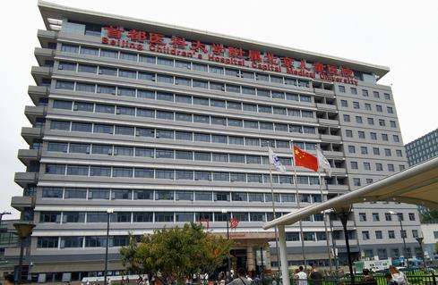 北京儿童口腔医院排名榜公布，五大口腔医院PK：实力一探究竟